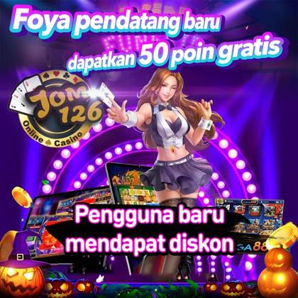 POPFLU